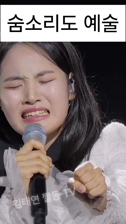 粉丝拍下的金泰延瞬间