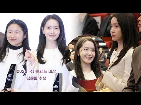 Latest photo of Yoona