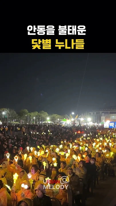 박서진의 비하인드 컷