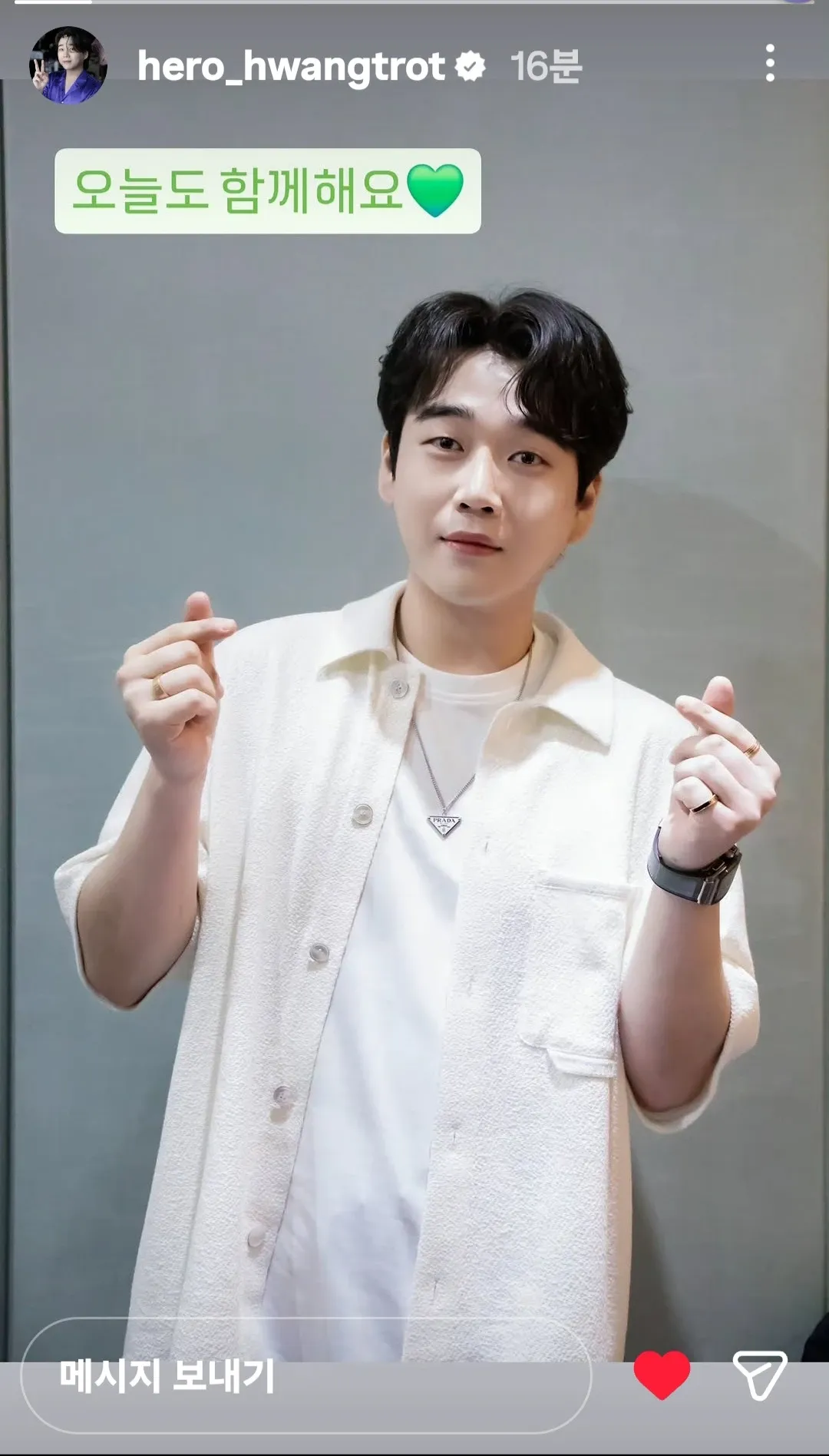 황영웅 커뮤니티에서 인기있는 오늘의 배경화면