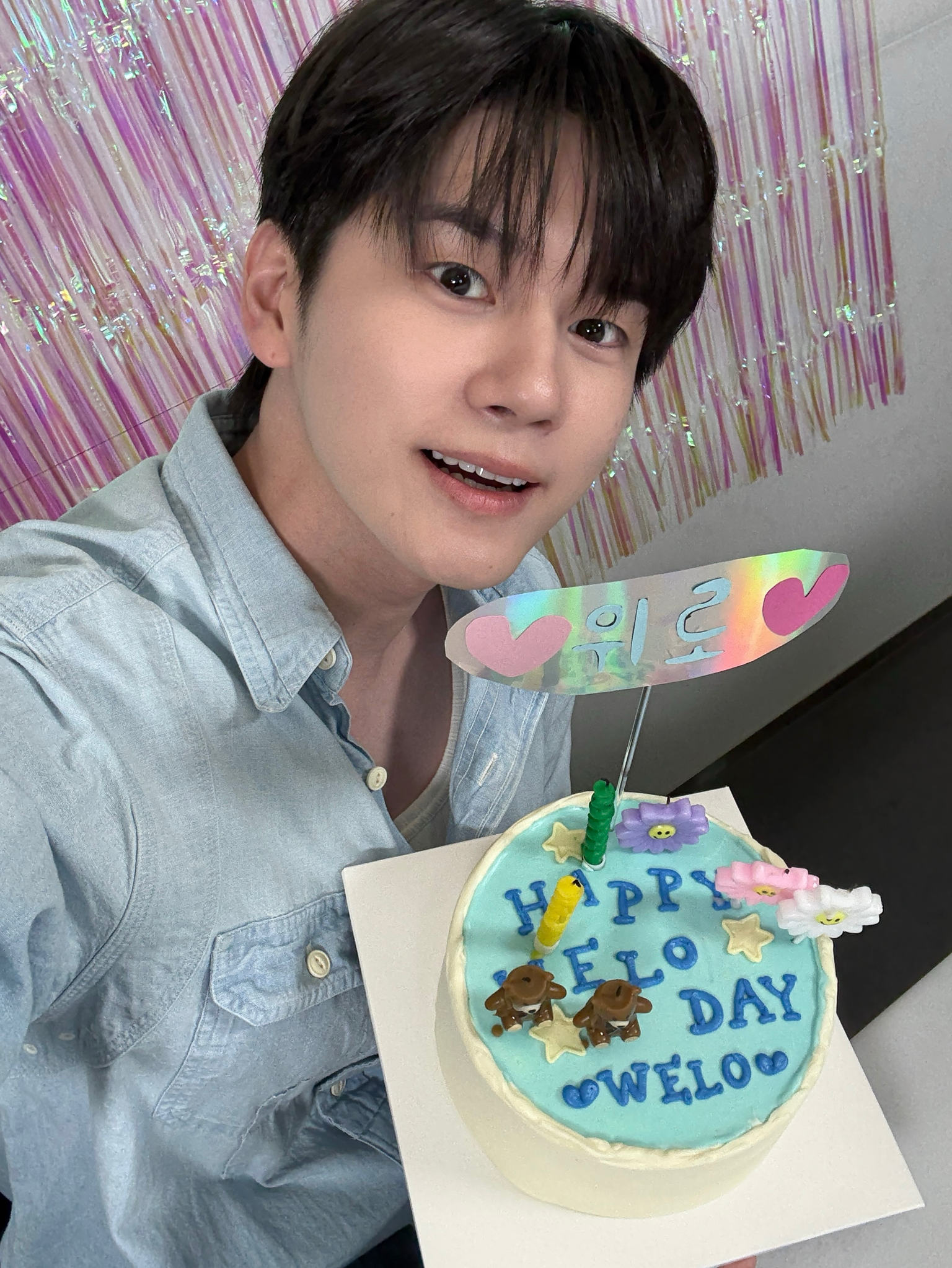 Foto terbaru dari Ong Seongwu