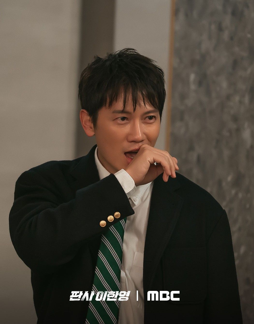 Latest photo of Ji Sung