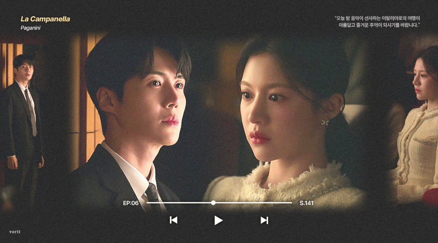 김선호의 비하인드 컷