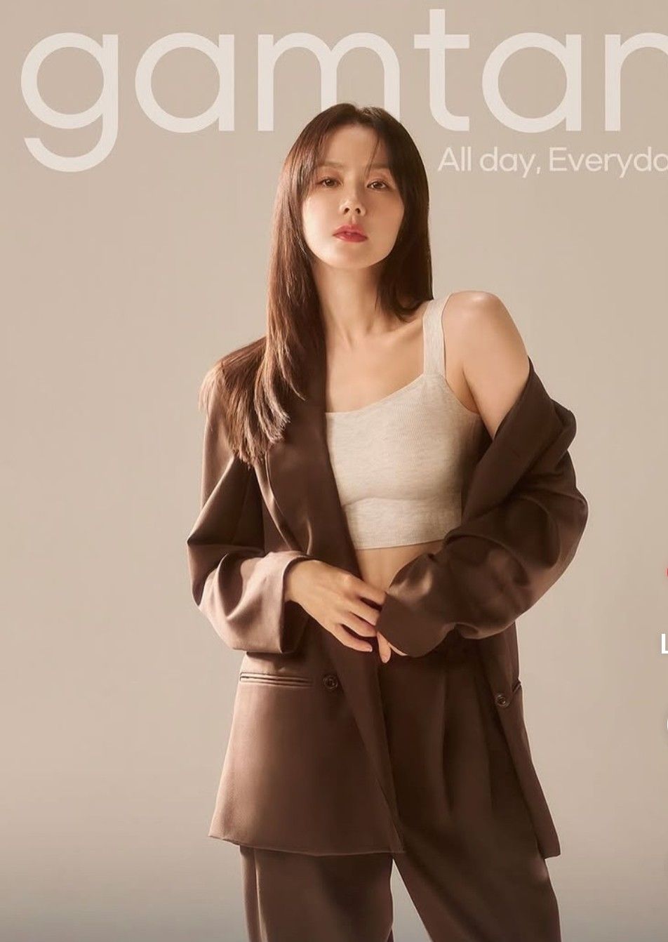 孙艺珍的最新照片