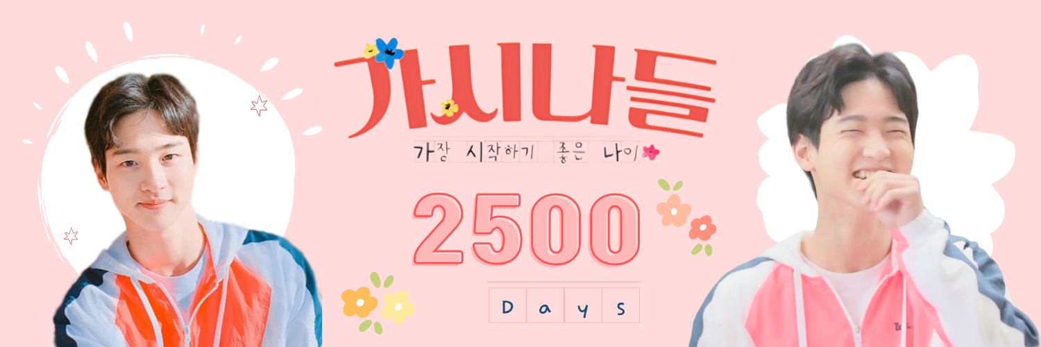 Behind-the-scenes cut of Jang Dongyoon