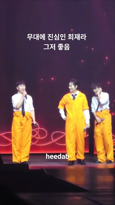 キム・ヒジェのビハインドカット