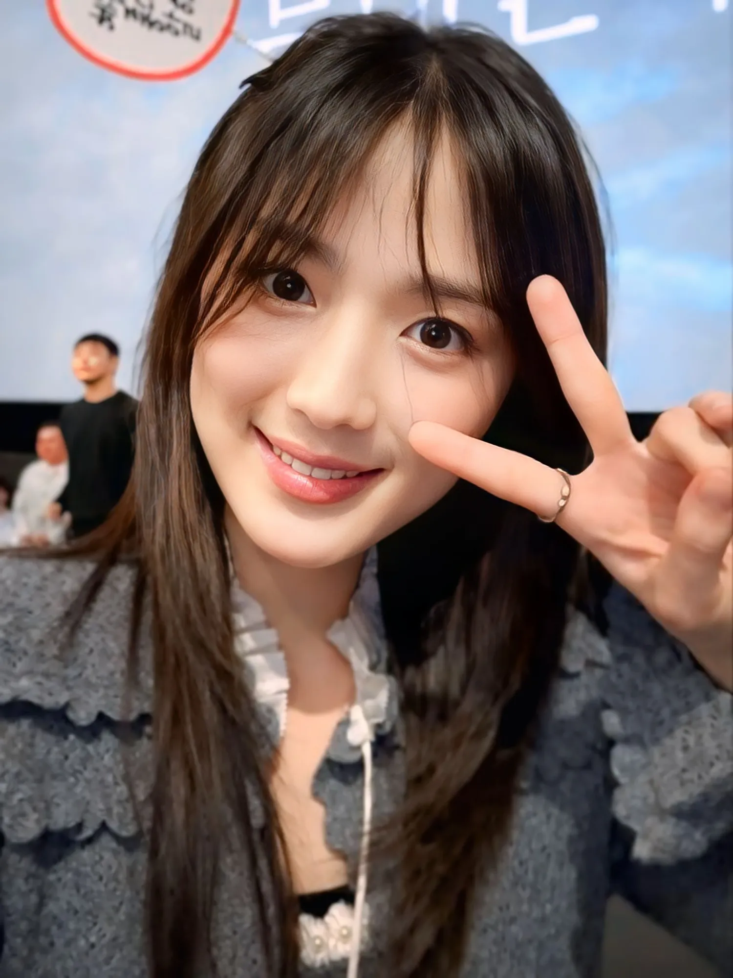 Recent activity shot of Kim Hyeyoon