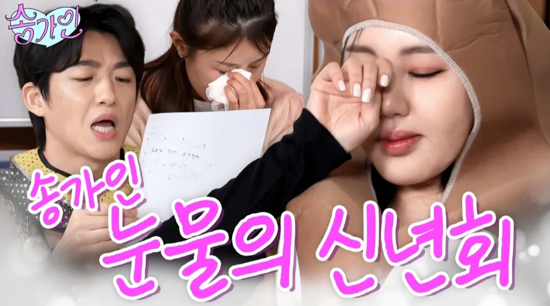 宋歌人的最新照片