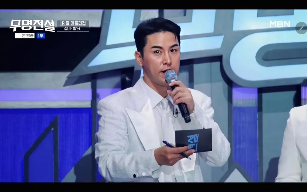 粉絲拍下的張民好瞬間