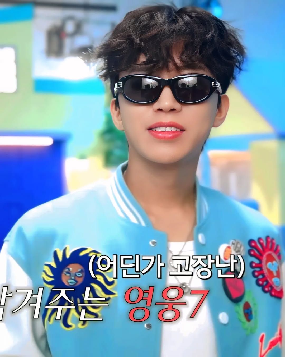 イム・ヨンウンの最近の活動ショット