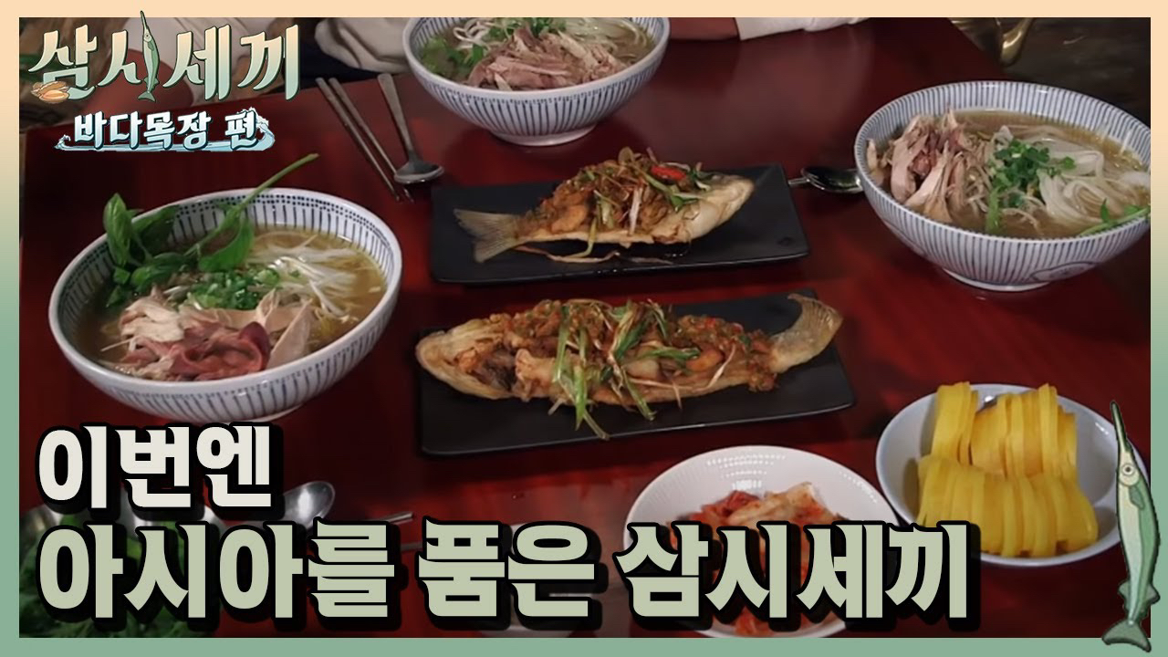 Latest photo of Yoon Kyunsang