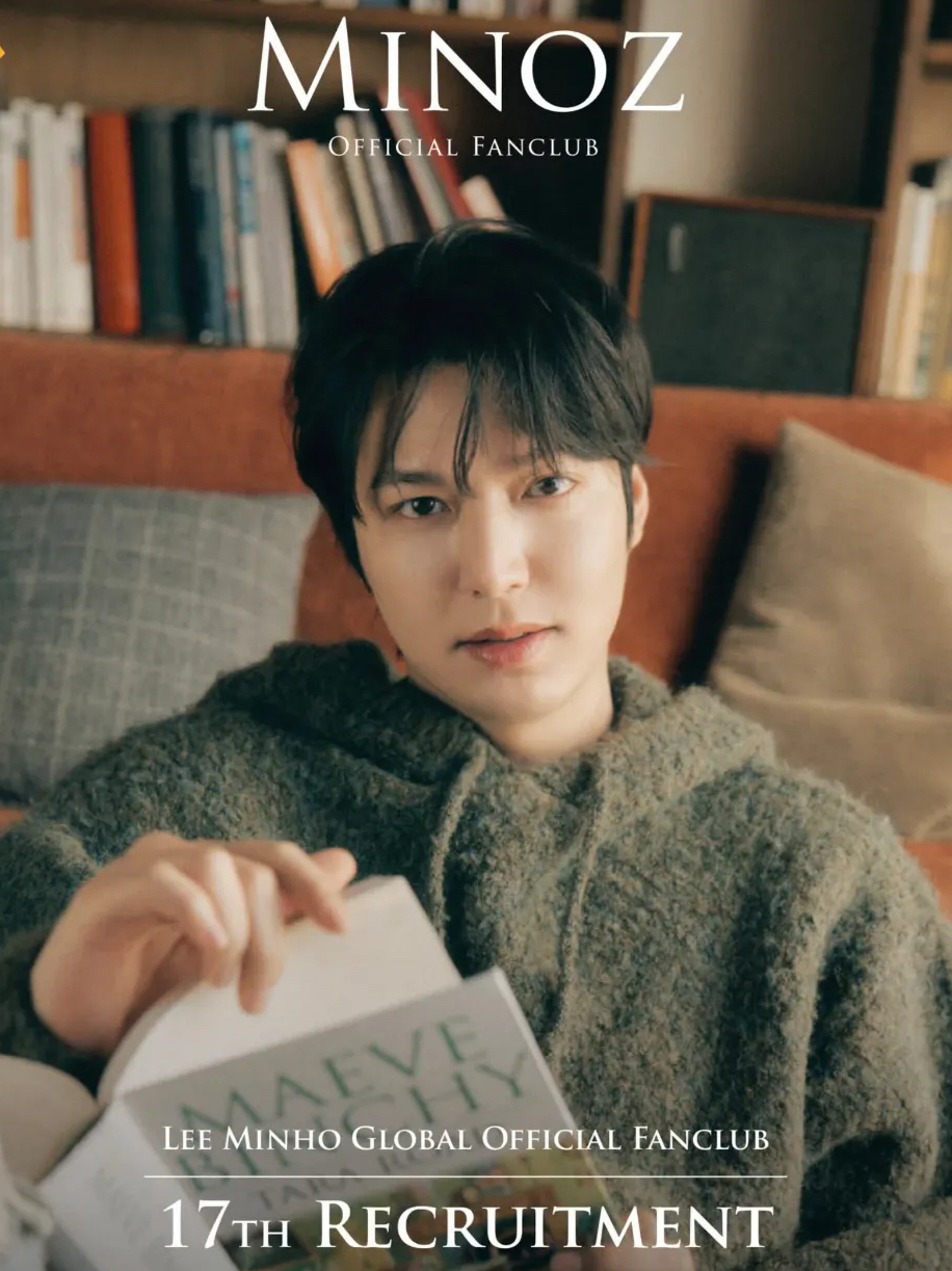 이민호 최근 활동샷