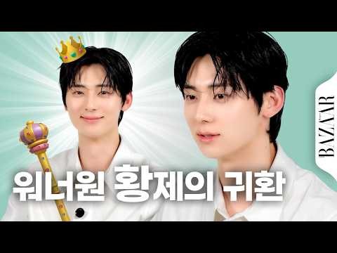 A moment captured by a fan of Hwang Minhyun