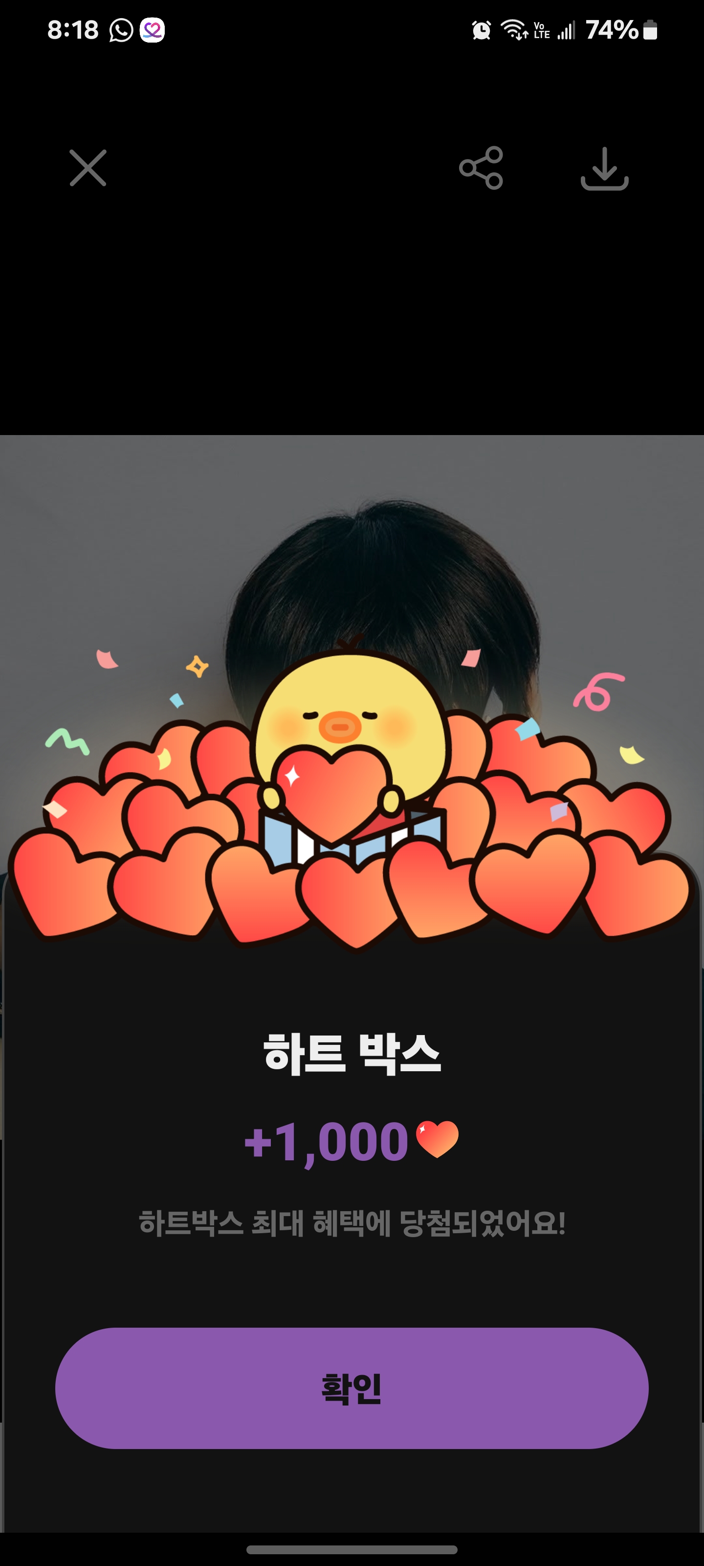 이민호 최근 활동샷