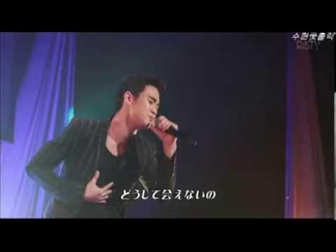 Recent activity shot of Kim Soohyun