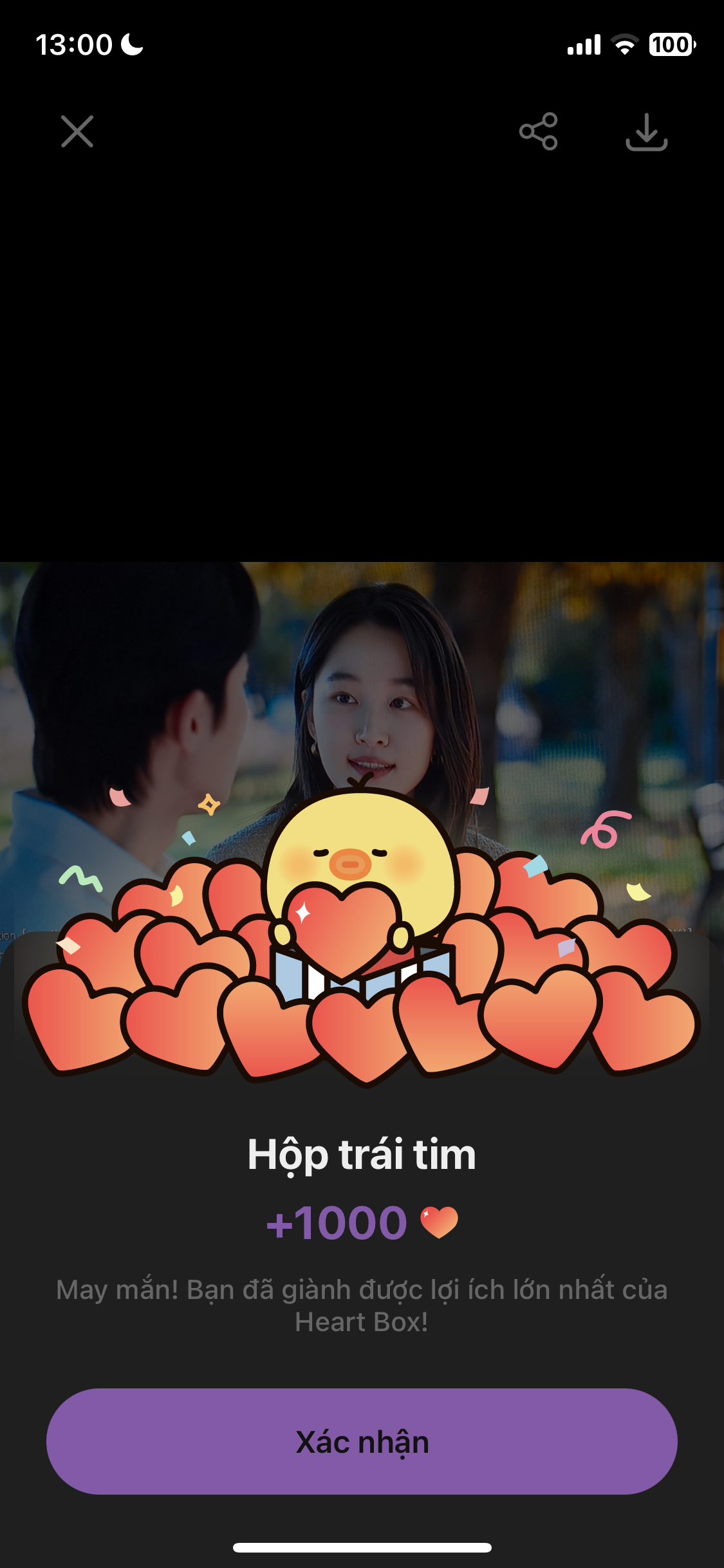 Momen yang diabadikan oleh penggemar Seo Yeaji