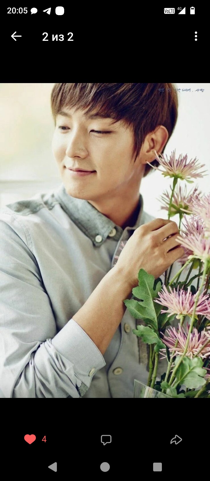 A moment captured by a fan of Lee Joongi