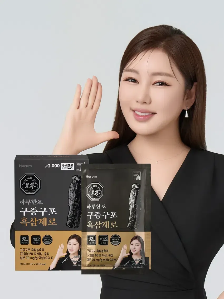 粉丝拍下的宋歌人瞬间