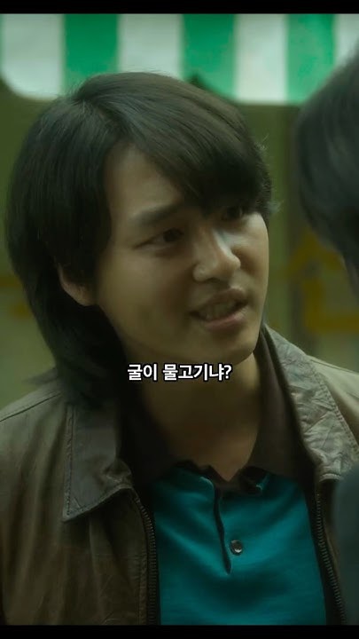 Latest photo of Yang Sejong