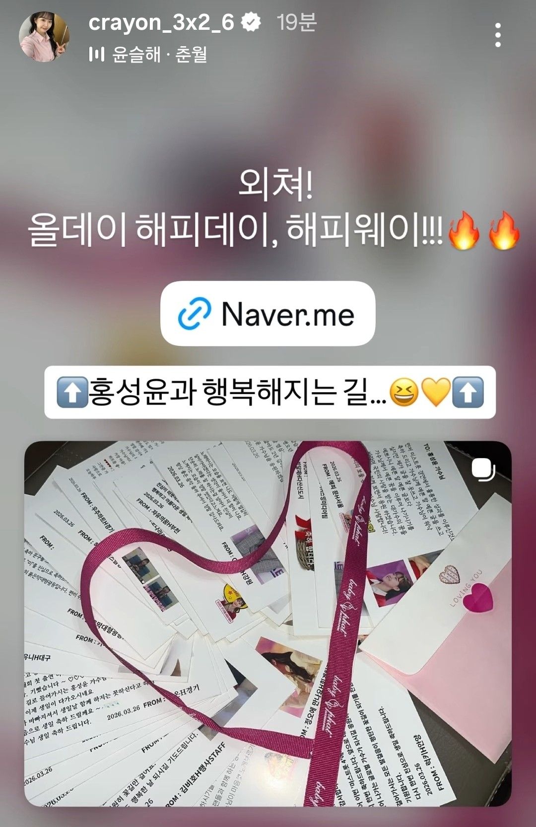 Today's popular wallpaper in Hong Seongyun community