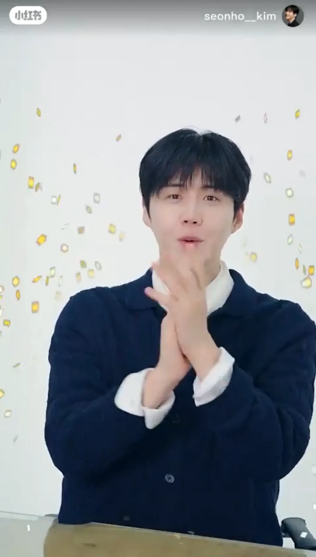 김선호의 최신 사진