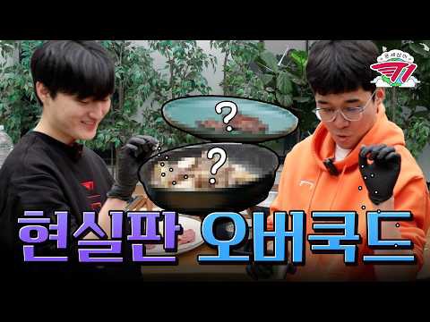 A moment captured by a fan of Faker