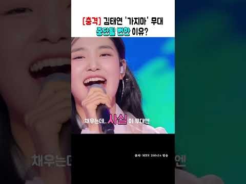 김태연의 최신 사진
