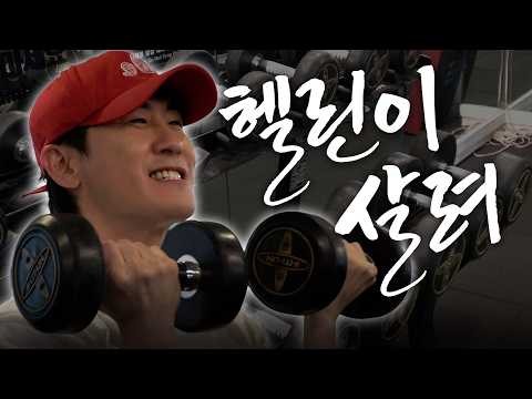 영탁 팬이 찍은 순간