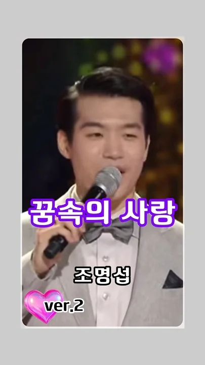 趙明燮的近期活動照