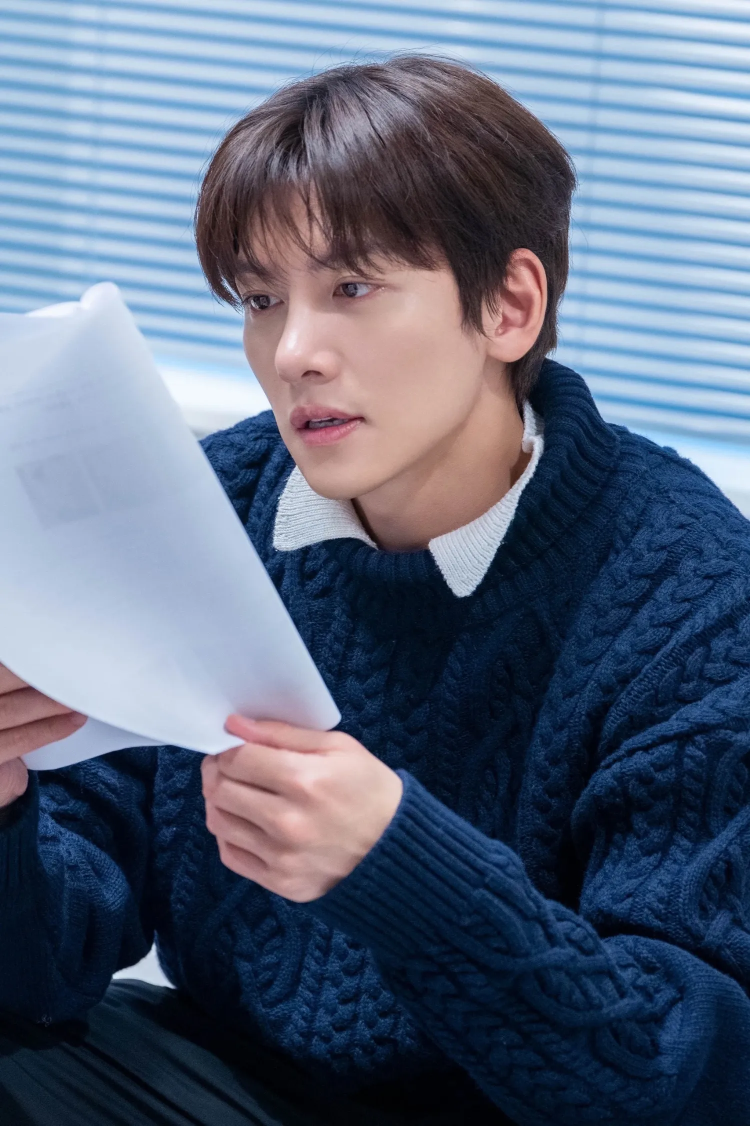 Latest photo of Ji Changwook