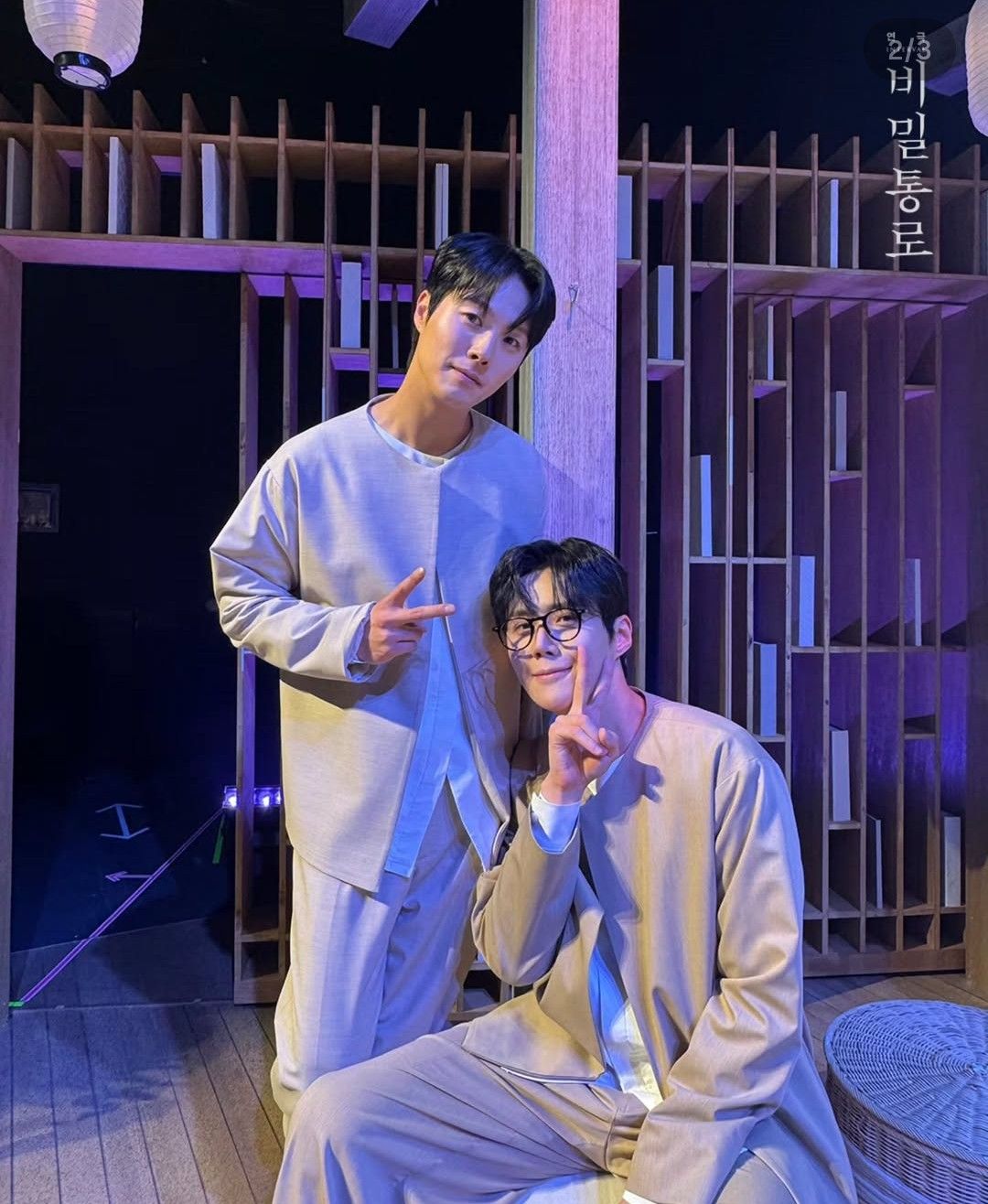 キム・ソンホのビハインドカット