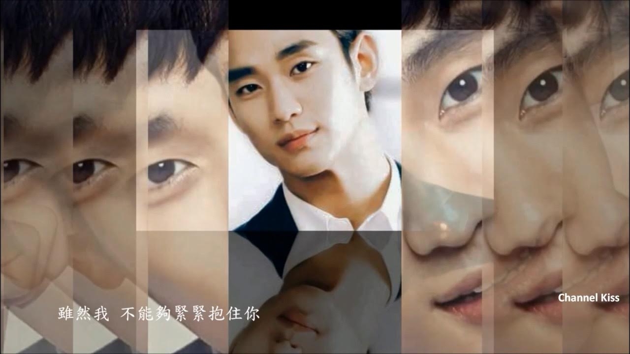 金秀贤的幕后花絮