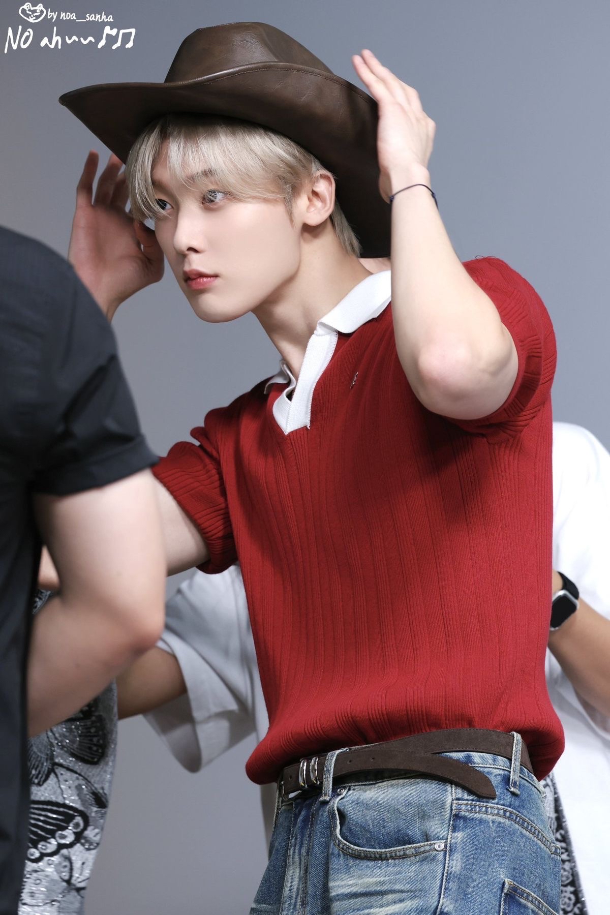 Recent activity shot of Yoon Sanha