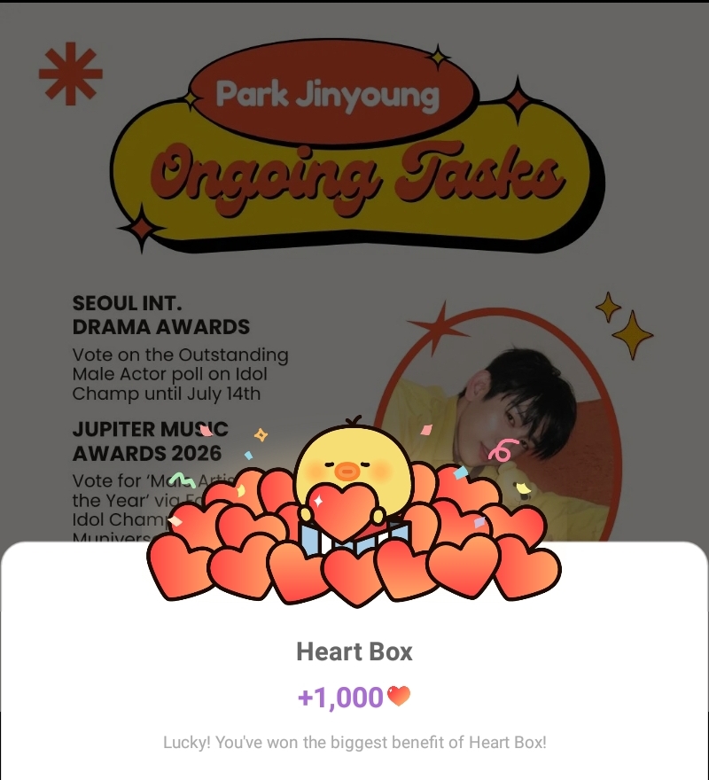 박진영의 최신 사진