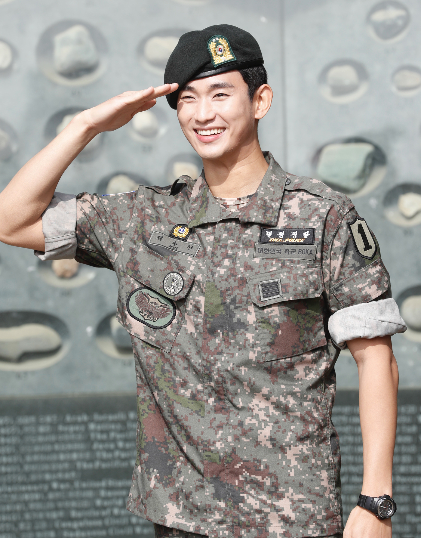 Recent activity shot of Kim Soohyun