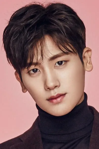 Recent activity shot of Park Hyungsik
