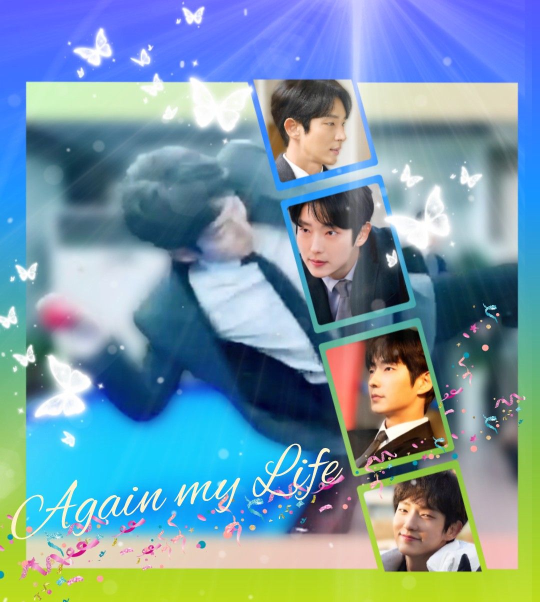 이준기의 비하인드 컷