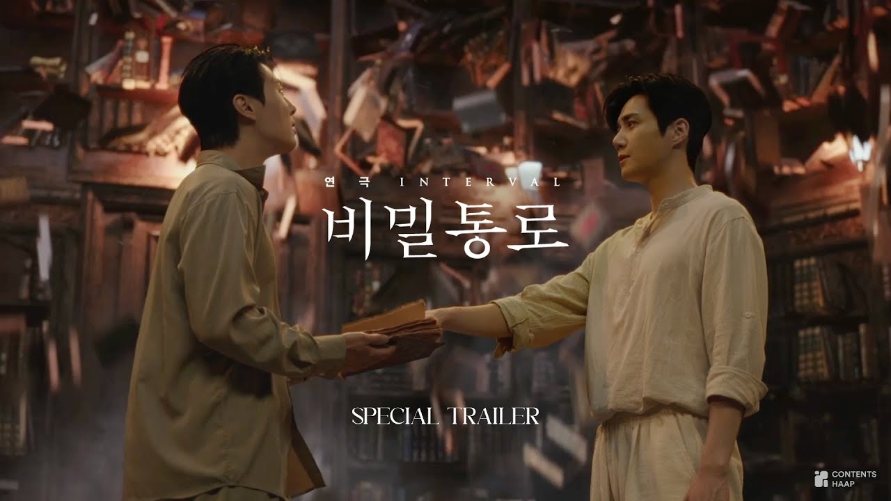 Cuplikan di balik layar dari Kim Seonho