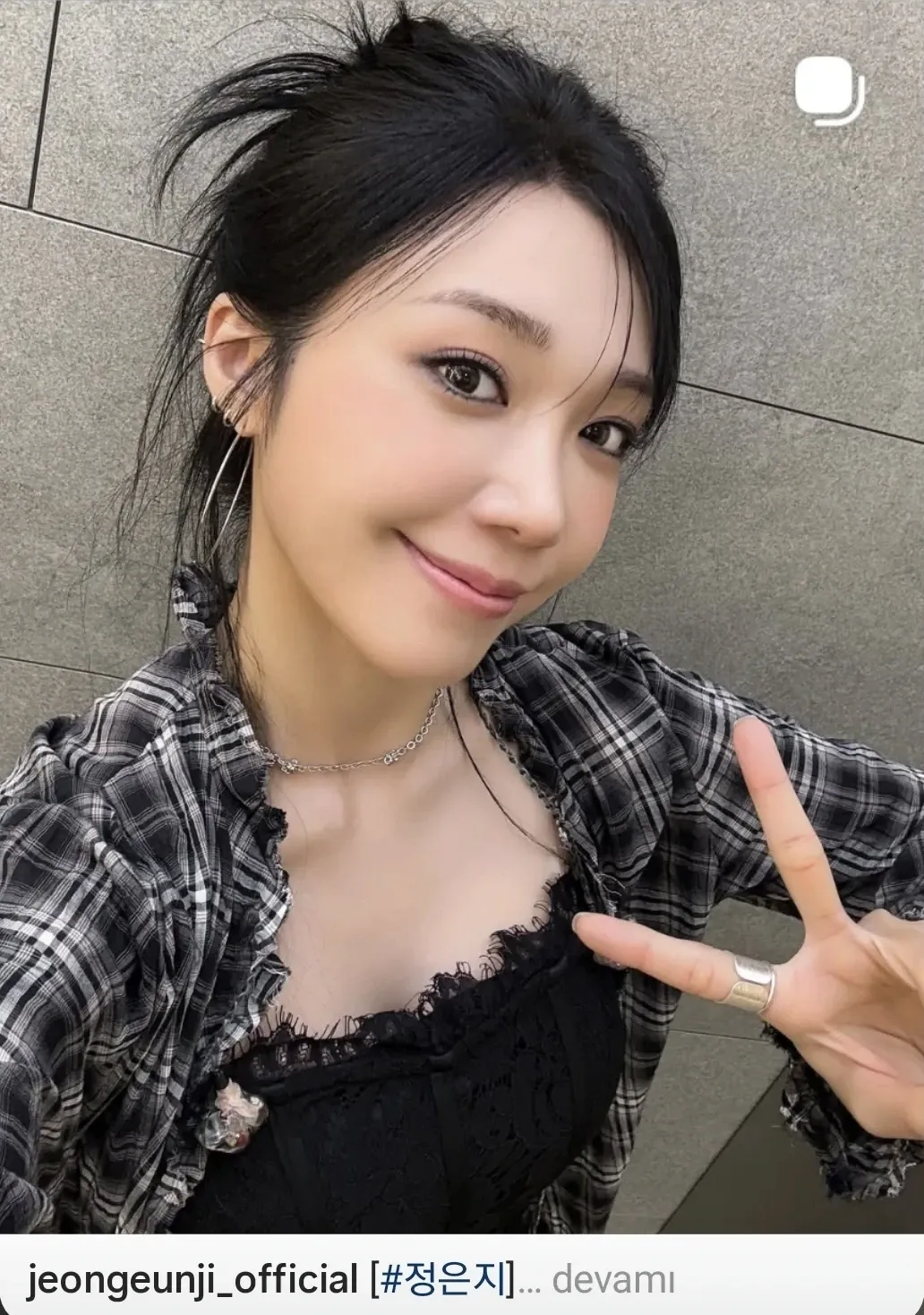 Recent activity shot of Jung Eunji