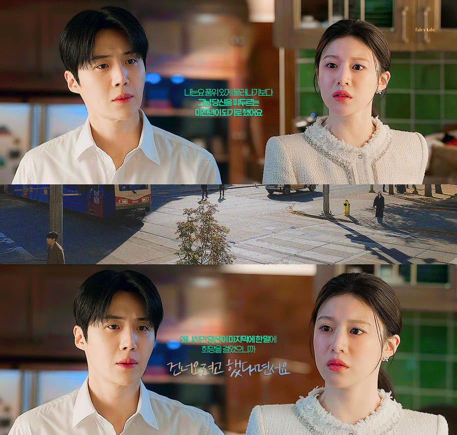 金宣虎的幕後花絮