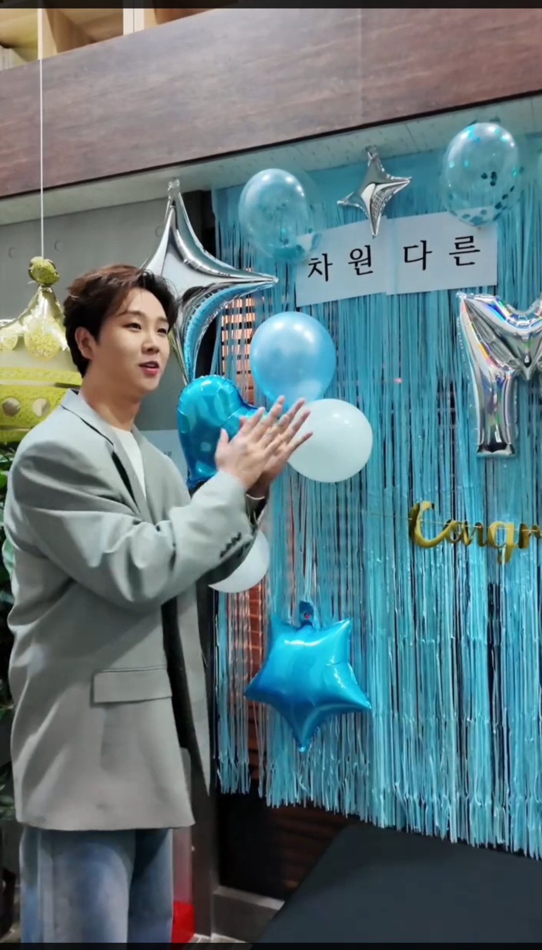 Song Minjun background image recommended by Choeaedol Celeb fandom