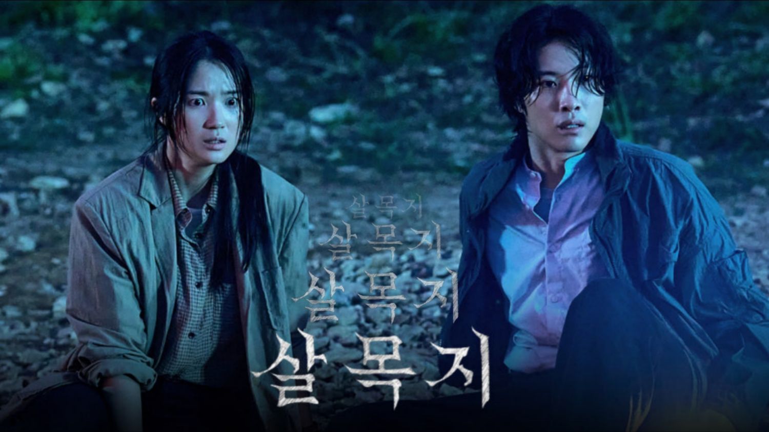 Latest photo of Kim Hyeyoon