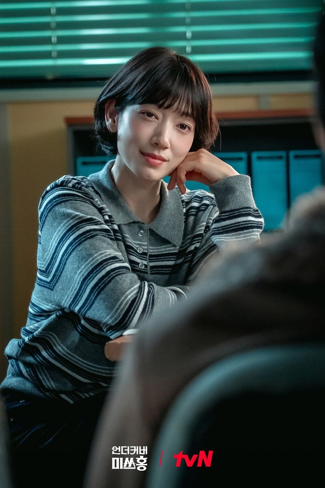 Recent activity shot of Park Shinhye