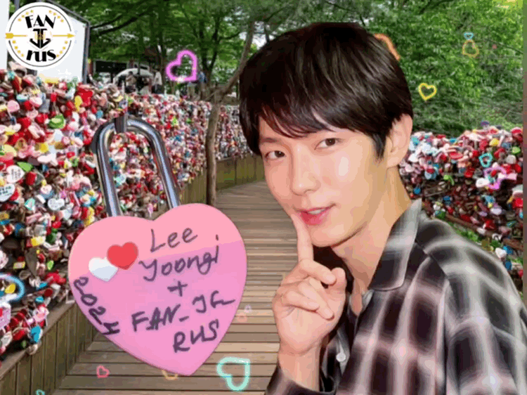 이준기 팬이 찍은 순간