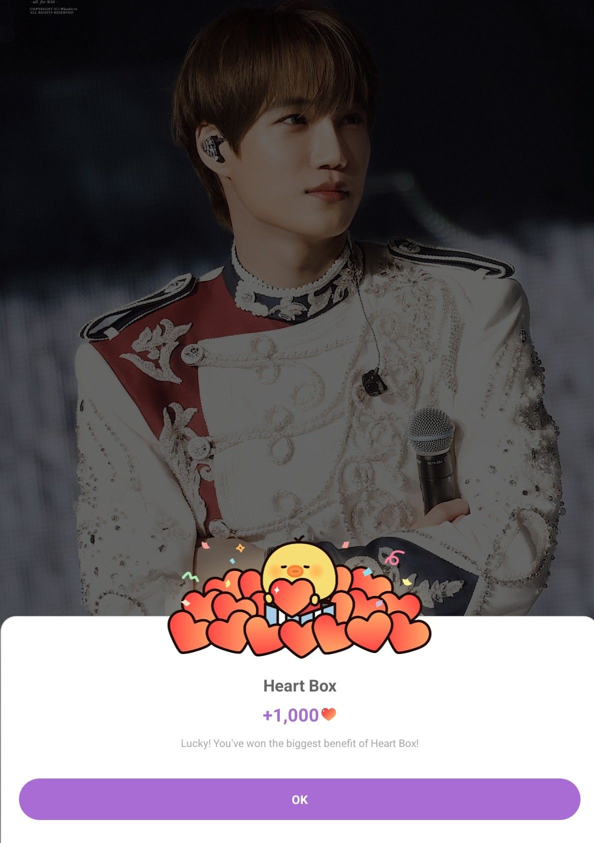 A moment captured by a fan of KAI