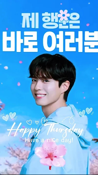 Behind-the-scenes cut of Park Bogum