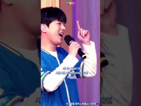 李灿元的幕后花絮