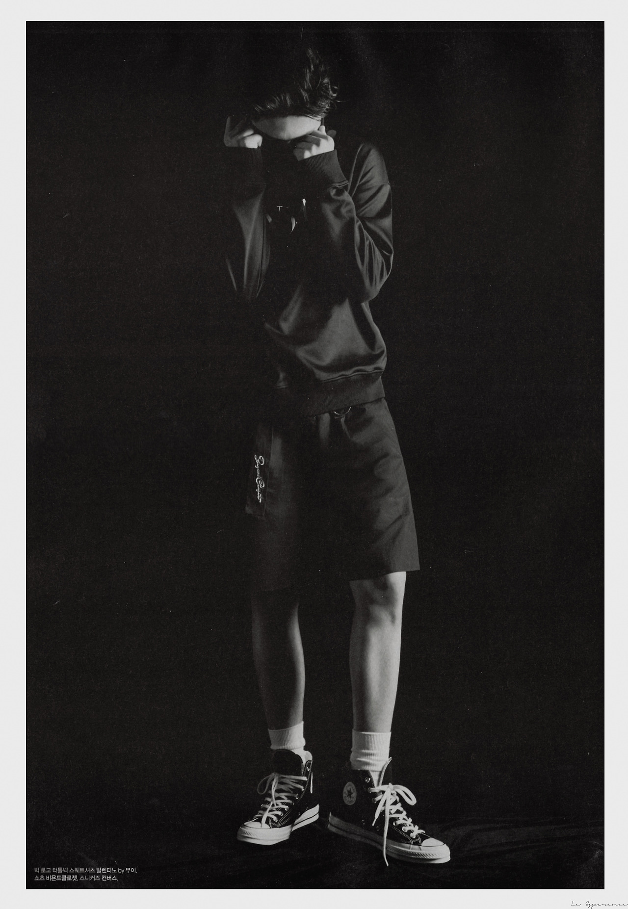 Latest photo of Kim Myungsoo (L)