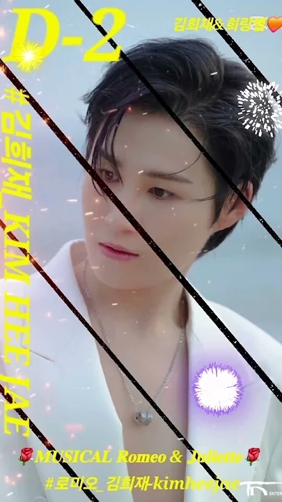 김희재의 비하인드 컷