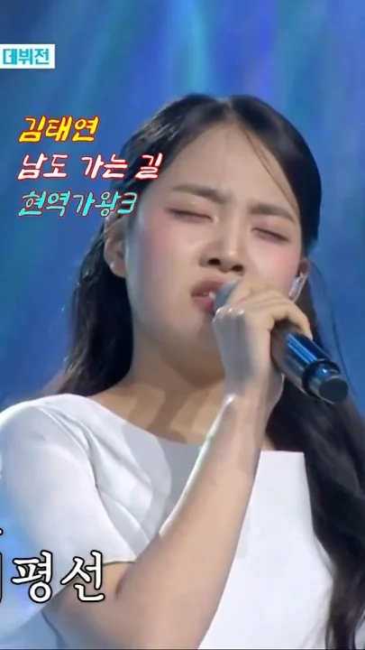 김태연의 최신 사진